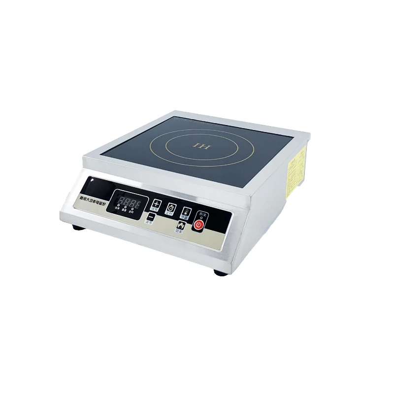 Highest Watt Induction Cooktop